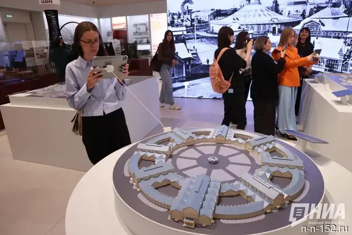 The exhibition "Great All-Russian" opened in Nizhny Novgorod.