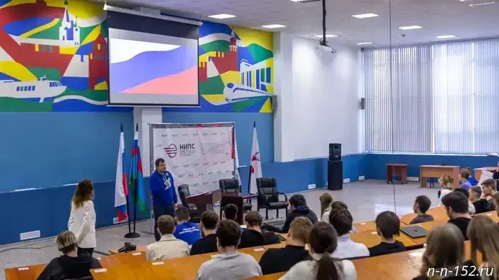 Young Guard members discussed support for participants in the special operation and residents of new and border territories.