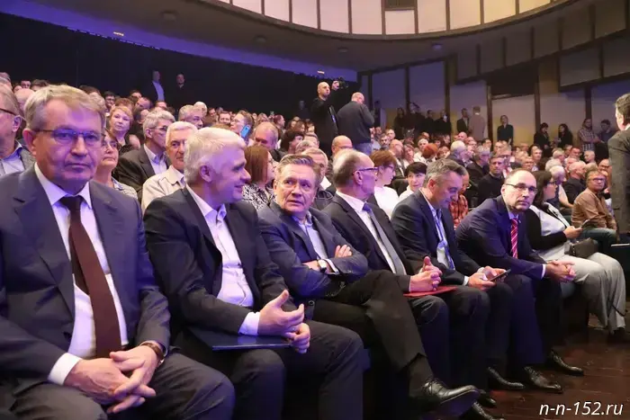 The Faculty of Radiophysics at NNSU grandly celebrated its 80th anniversary.