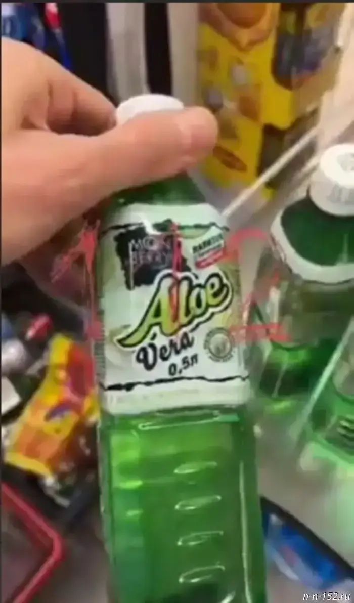 Rospotrebnadzor specialists are asking residents of Nizhny Novgorod not to consume the "Aloe Vera" drink.