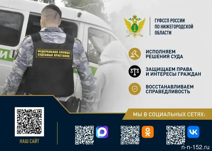 Гражданина Египта отправили на родину.