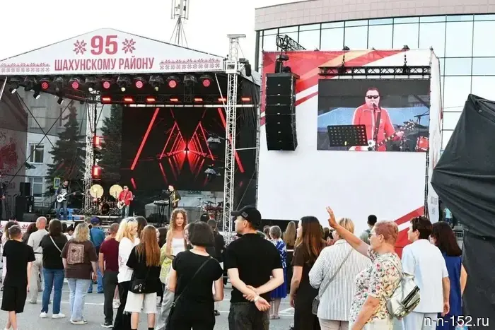 В Шахунье отметили 83 года со дня основания города и 95 лет округа.