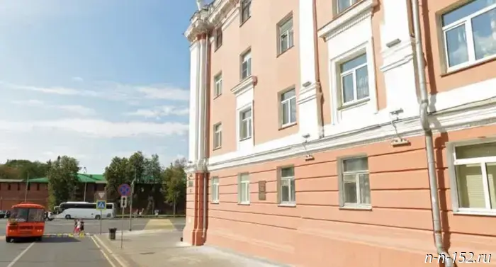 A residential building near the Nizhny Novgorod Kremlin has been added to the register of cultural heritage sites.