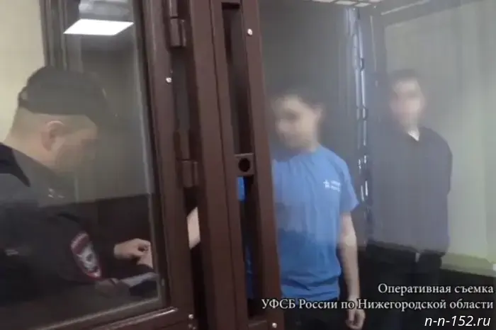 Житель Нижнего Новгорода был приговорён к 14 годам лишения свободы за государственную измену.