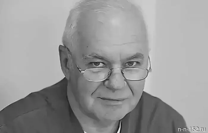 Famous pediatric surgeon Viktor Nikolaychuk has died in Nizhny Novgorod.