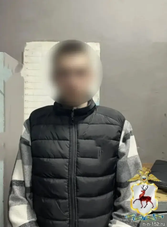 In Dzerzhinsk, employees of the Department for Combating Organized Crime have stopped a case of illegal drug trafficking.