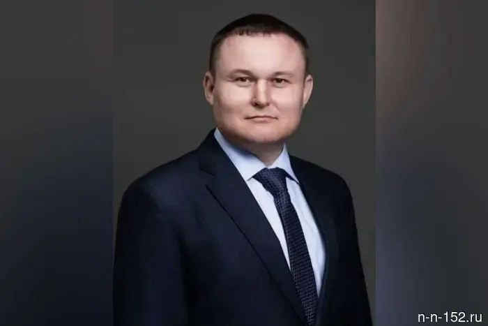 Алексей Васильев официально стал руководителем Ковернинского округа.