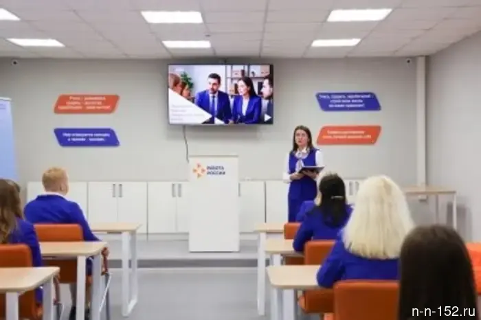 Кадровые центры Нижнего Новгорода стали одними из лучших в стране по результатам 2025 года.