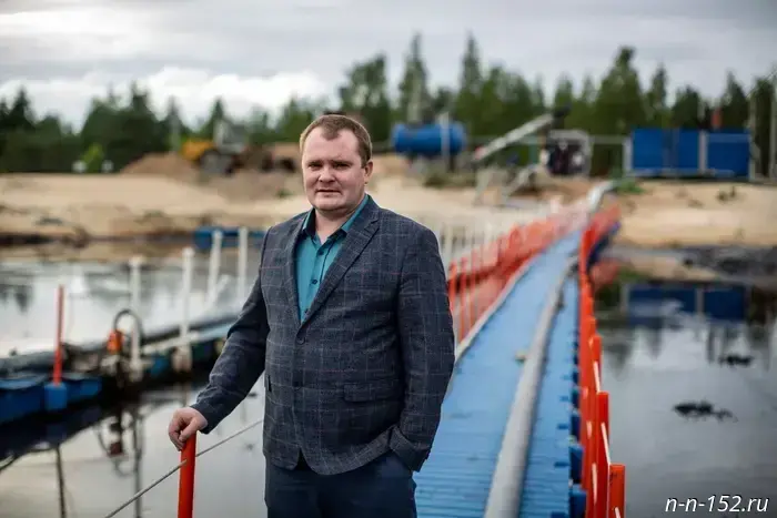 Nizhny Novgorod official Levin became head of the Ministry of Natural Resources of the Kursk region.