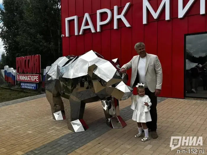 From the Kremlin to the Aniva Lighthouse: what the "Russia in Miniature" park looks like in Bor