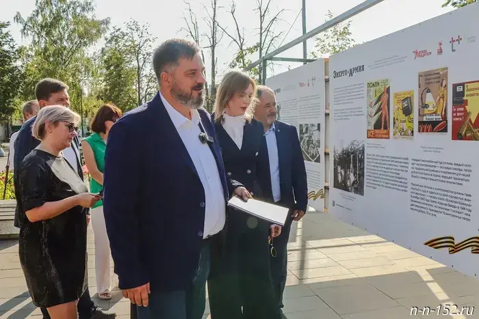 "Т Плюс" организовала в Дзержинске выставку под названием "Дважды победители".