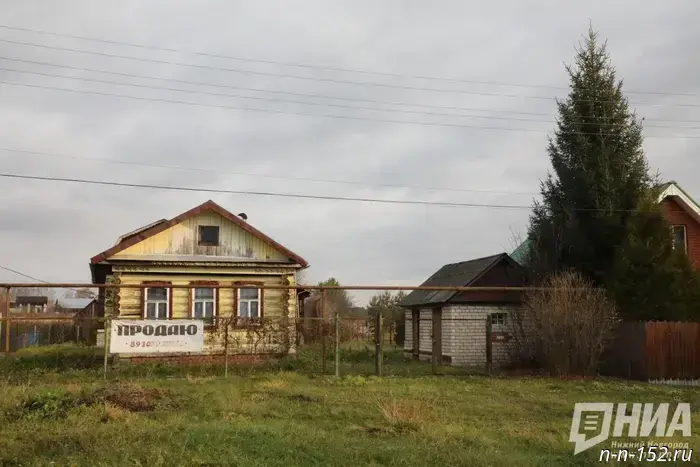 Four new settlements have appeared in Nizhny Novgorod Oblast since the early 2000s.
