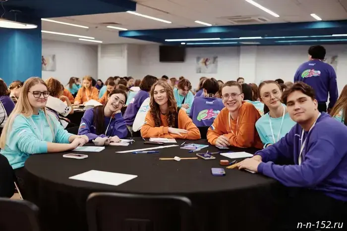 600 college students from 63 regions of Russia attended the final of "Bolshaya Peremena" in Nizhny Novgorod.