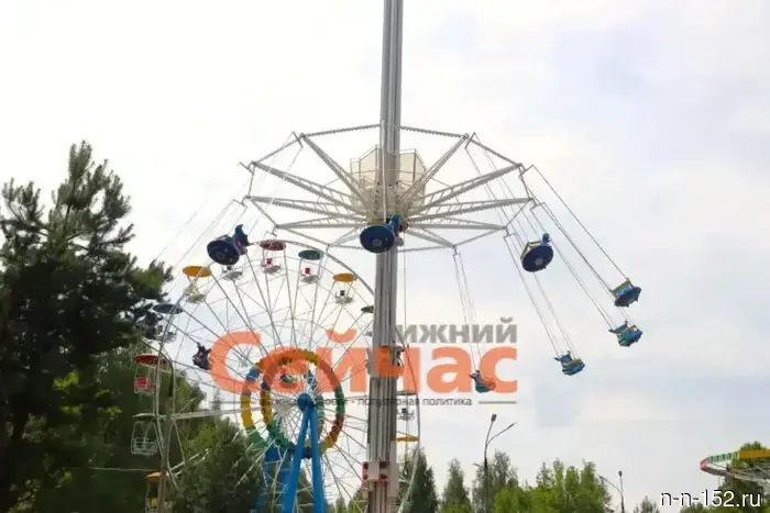 A 20-meter carousel will open at the Avtozavod.