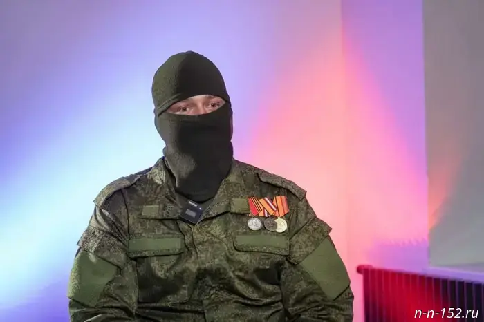 Special Military Operation participant: "Fighting for the bright future of our children"