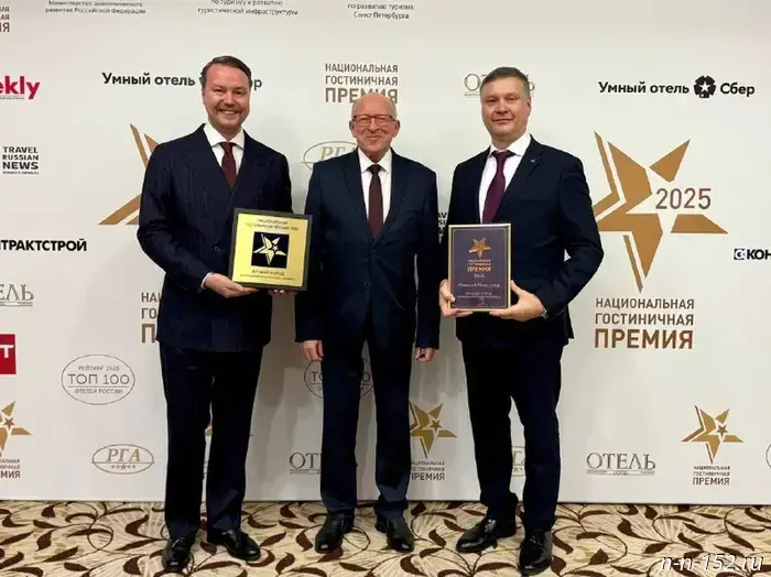 Nizhny Novgorod was named the best city for running a hotel business.