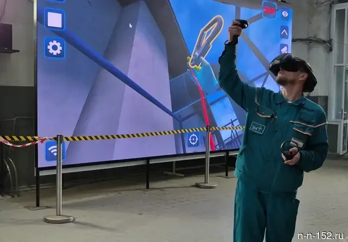 Energy professionals use VR technologies in training for occupational safety rules.