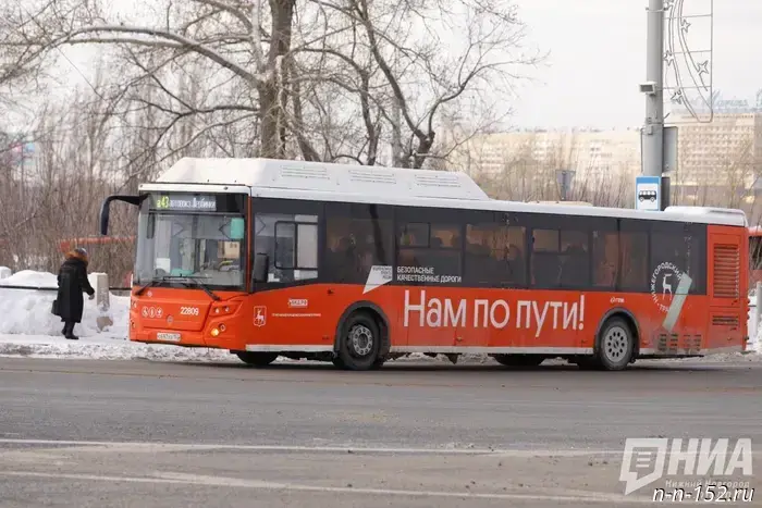 Цена на проезд в транспорте между Кстовом и Нижним Новгородом останется без изменений.