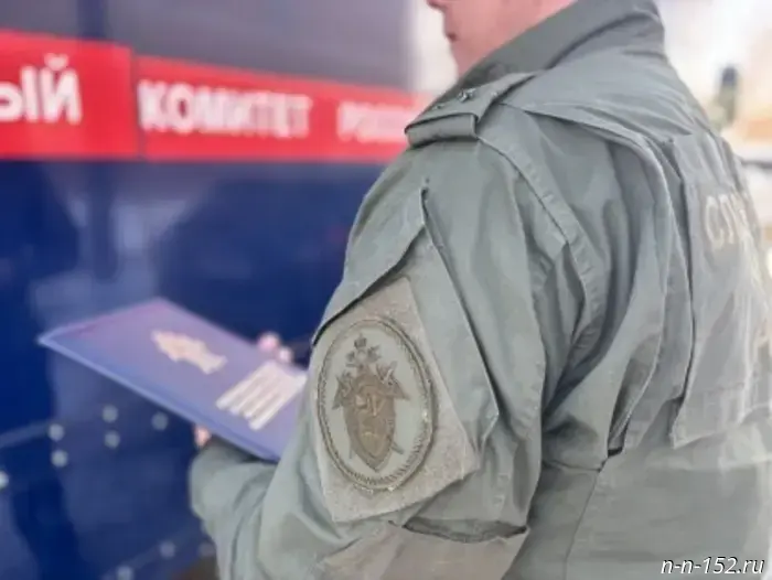 In Nizhny Novgorod, investigators from the Investigative Committee of Russia are looking into the circumstances of the death of a fire station employee.
