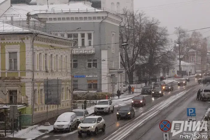 Snow and sub-zero temperatures are coming to Nizhny Novgorod this weekend.