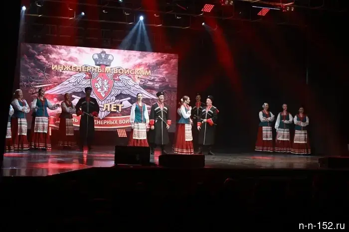 В Кстовском районе прошло мероприятие, посвященное 325-летию инженерных войск.