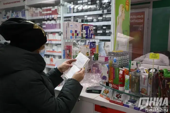 В Нижегородской области могут внедрить электронные рецепты на антибиотики.