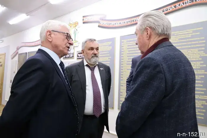 The transportation services for people with limited mobility were discussed in Nizhny Novgorod.