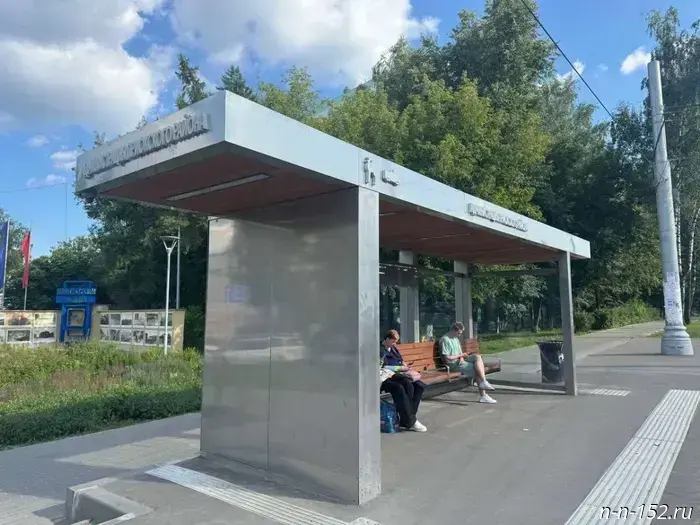 В Нижнем Новгороде будет установлено 14 умных остановок на трамвайных маршрутах.