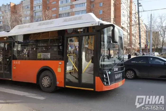 The schedule for Nizhny Novgorod bus No. 2 will change starting June 1.