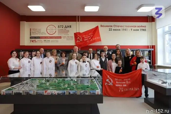 Школьные музеи Нижегородской области принимают участие в конкурсе «Знание».