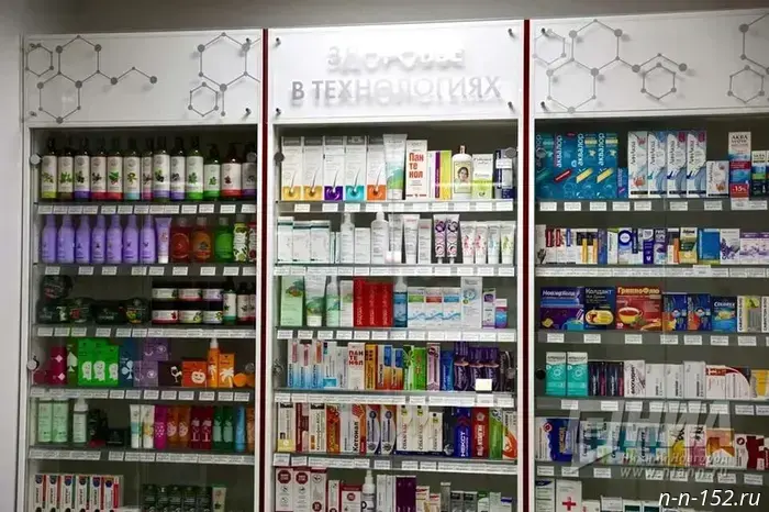 Rosselkhoznadzor blocked 232 illegal websites selling veterinary medicines.