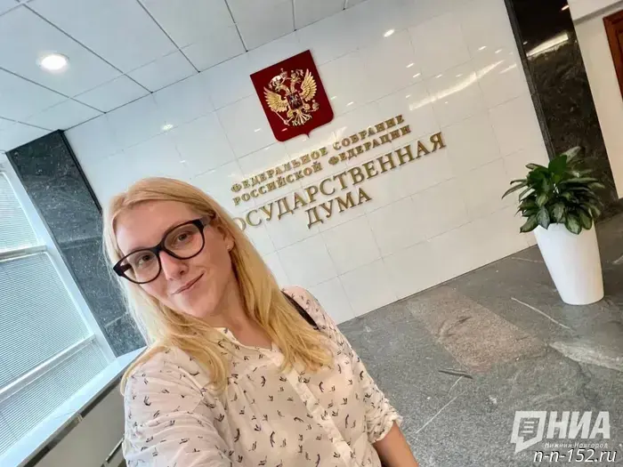 A Day in the State Duma: A Personal Perspective of a Nizhny Novgorod Journalist from the Corridors of Power