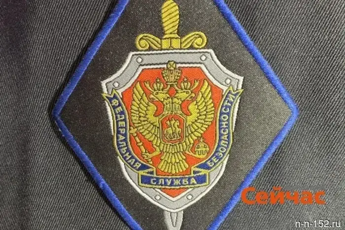 A Nizhny Novgorod teenager is suspected of inciting terrorism online.