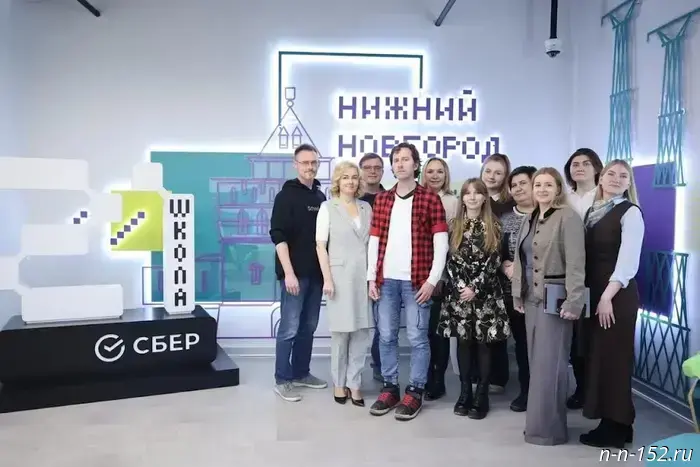 Sber reported its results in the Nizhny Novgorod Region for the first nine months of 2025.