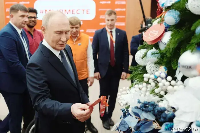 Vladimir Putin will fulfill the dreams of three children as part of the "Wishing Tree".