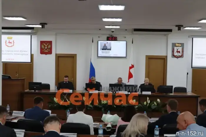 45 Nizhny Novgorod residents will receive honorary titles.