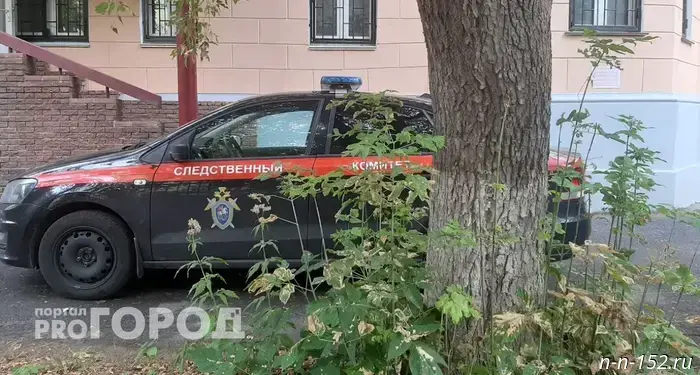 Начальники из Сарова требовали "откаты" с премиальных выплат: возбуждено уголовное дело.