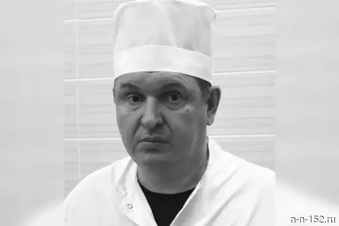 The Nizhny Novgorod dentist and Honored Healthcare Worker of the Russian Federation Sergey Balanov has passed away.
