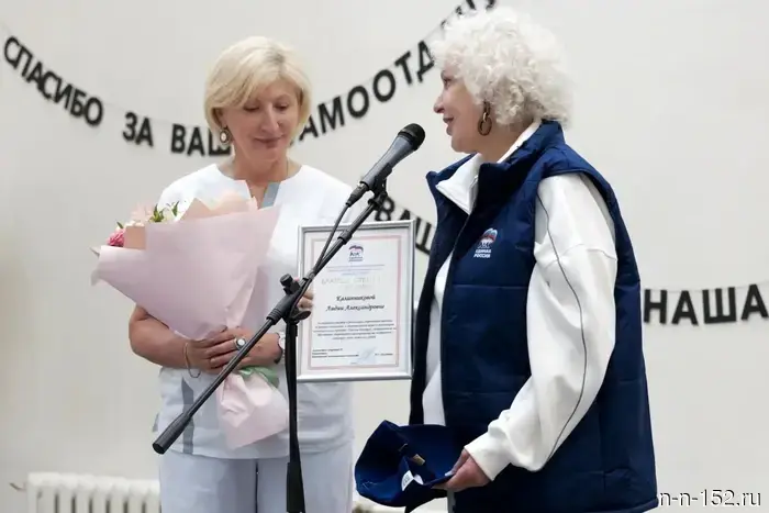 В преддверии Дня медика депутаты и активисты «Единой России» поздравляют врачей.