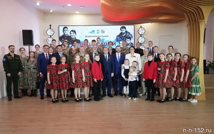 Source (including photo): branch of RTRS "Nizhny Novgorod Regional Radio and Television Transmitting Center"