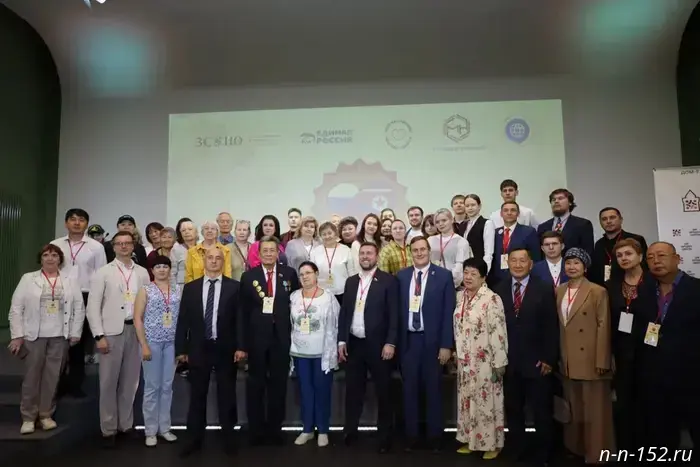The Russian–Korean Friendship Festival was held in Nizhny Novgorod.