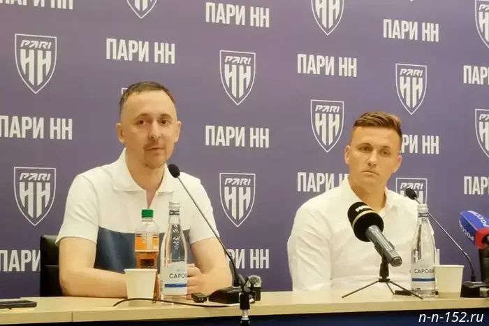 Paris NN plans to return to their home arena in September.