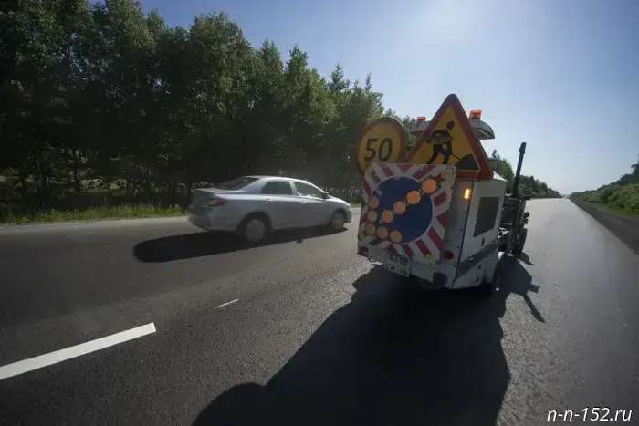 A section of the M-7 highway in Nizhny Novgorod Oblast will be repaired for 297 million rubles.
