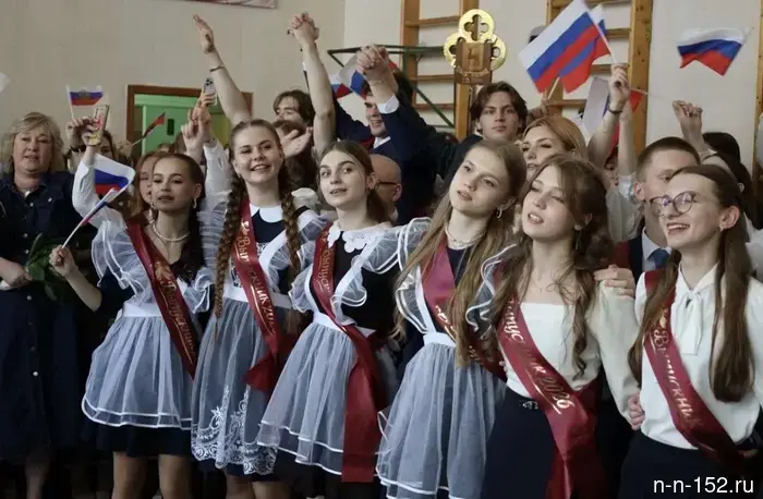 The last bells are taking place in all schools of the Nizhny Novgorod region.