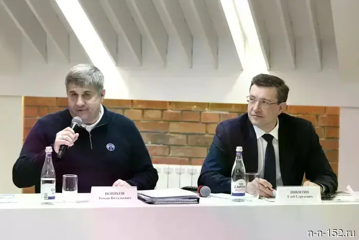 Week results: April 6-12