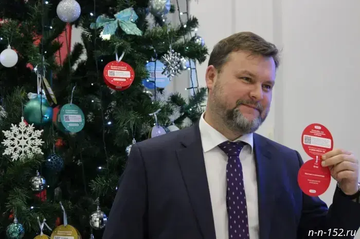 Nizhny Novgorod businesses invite people to take part in the "Tree of Wishes" campaign.