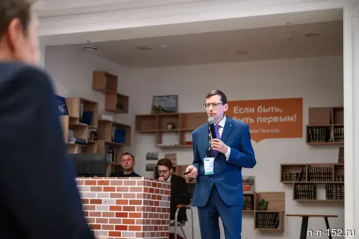 A free acceleration program for IT companies has been launched in Nizhny Novgorod.