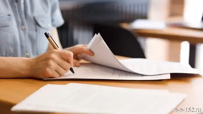 The Institute for Demographic Development added benefits data to the service.