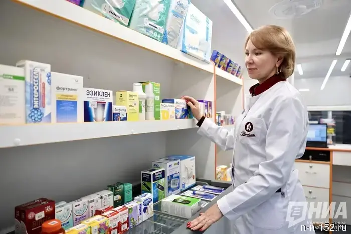Anti-Rh immunoglobulin is being purchased for pregnant women in Nizhny Novgorod.