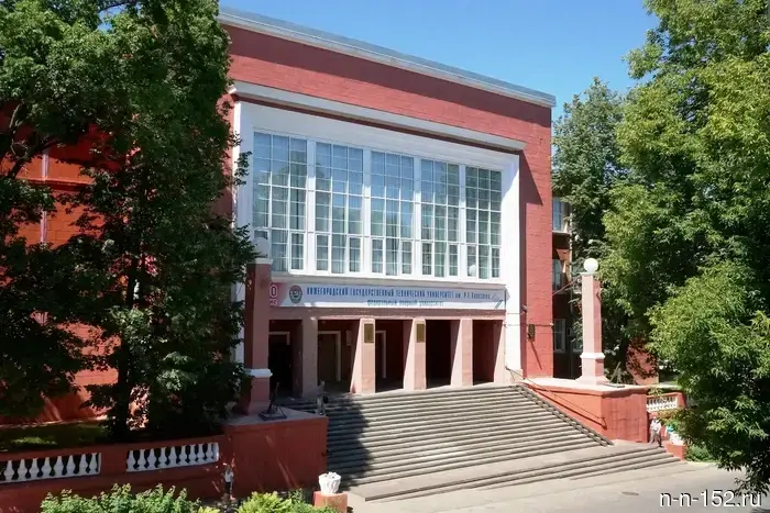 Transneft - Upper Volga JSC is opening a targeted recruitment of students for 2026.